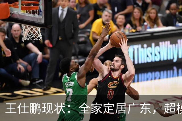 王仕鹏现状：全家定居广东，超模妻子风韵犹存，已是大学副教授